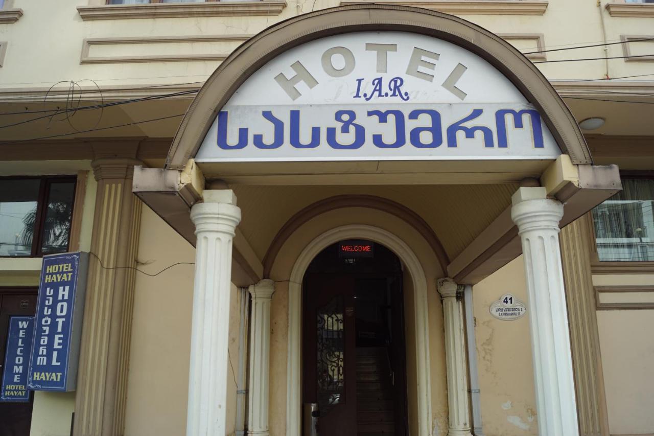 Iar Hotel Batumi Eksteriør bilde